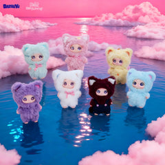 Whole Set- BELLA'S STARRY JOURNEY VNYL PLUSH BLIND BOX, Random Design Action Figures Collectible Toys Home Decorations,Cute Bag Charm Pendant for Purse & Backpack