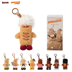 Bazuuyu Sweetie Curator Baguette Bread Plush Blind Box,Collectible Toys Home Decorations,Cute Bag Charm Pendant for Purse & Backpack, Holiday Birthday Gifts for Girls and Boys