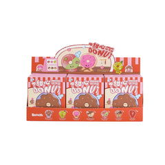 Bazuuyu-Sweetie Donut Plush Blind Box, Cute Donut Stuffed Keychain, Soft Fluffy Bag Charm, Kawaii Dessert Plush Pendant, Collectible Toy Gift for Girls And Boys