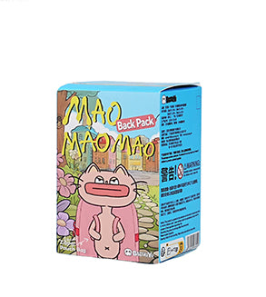 BAZUUYU MaoMaoMao Backpack Series Plush Blind Box with Earphone Storage, Collectible Toys Home Decorations,Cute Bag Charm Pendant for Purse & Backpack, Holiday Birthday Gifts for Girls and Boys,Single Box