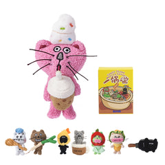 Bazuuyu-YAPICAT Feast Mobile Strap Series Plush Blind Box, Collectible Toys Home Decorations,Cute Bag Charm for Purse & Backpack, Holiday Birthday Gifts for Girls and Boys