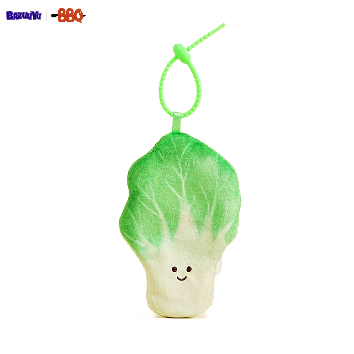Bazuuyu BBQ Restaurant barbecue series  Plush toy-Chinese Cabbage Leaves