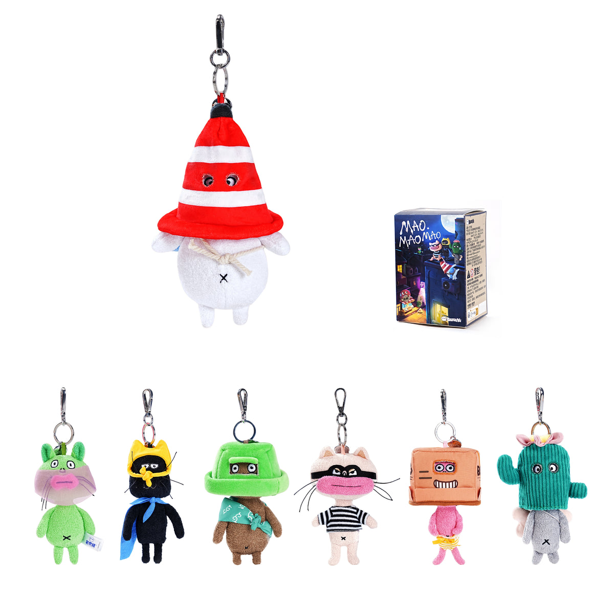 BAZUUYU MaoMaoMao Thief Series Plush Blind Box, Collectible Toys Home Decorations,Cute Bag Charm Pendant for Purse & Backpack, Holiday Birthday Gifts for Girls and Boys,Single Box