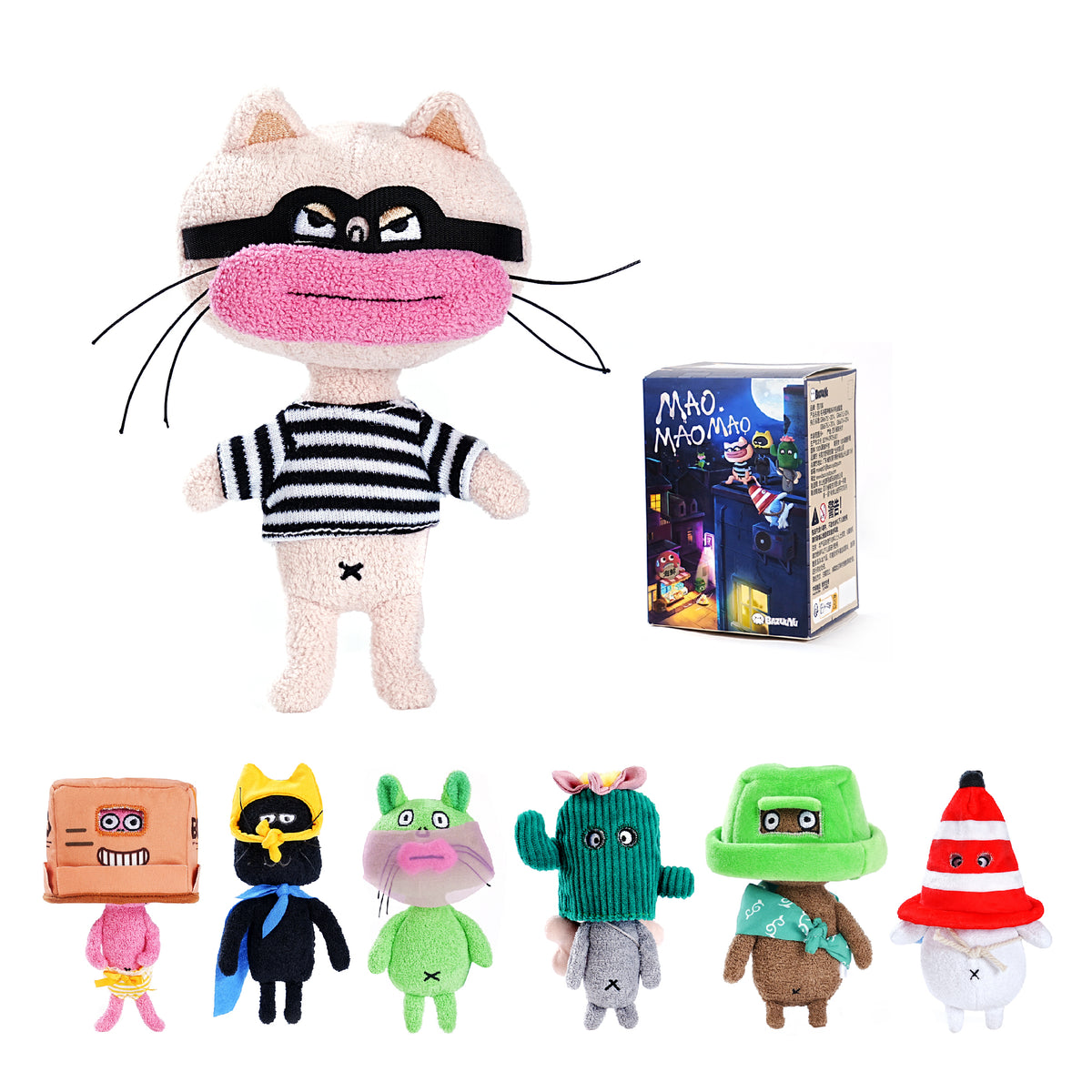 BAZUUYU Thief Series Plush Blind Box, Collectible Toys Home Decorations,Cute Bag Charm Pendant for Purse & Backpack, Holiday Birthday Gifts for Girls and Boys,Single Box