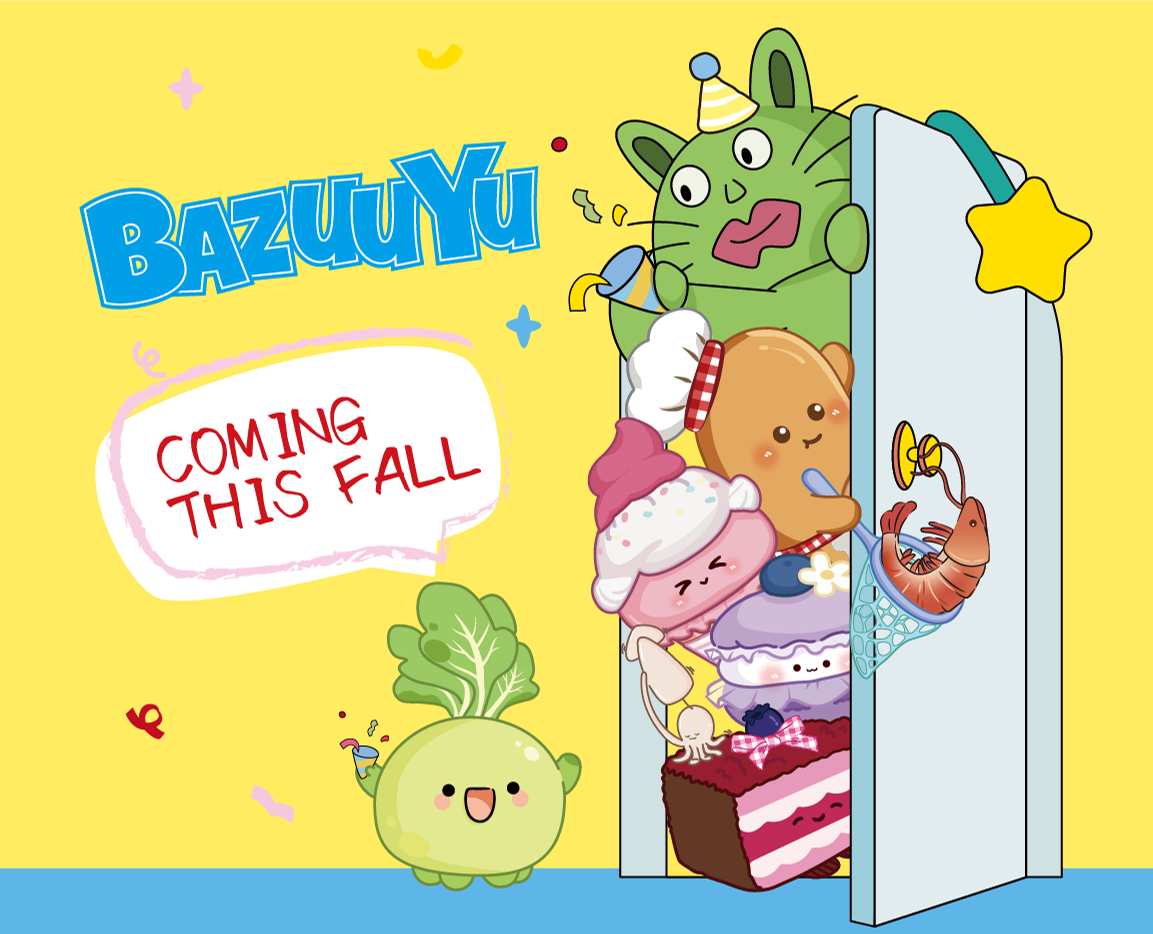 Bazuuyu toyshop