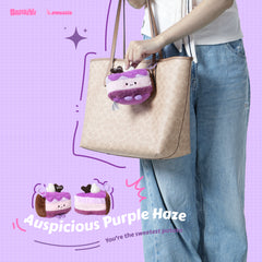 Bazuuyu ⅛Sweetie-Purple Sweet Potato Cake Plush Pendant Collectible Toys Home Decorations,Cute Bag Charm Pendant for Purse & Backpack, Holiday Birthday Gifts for Girls and Boys,5.91 inch