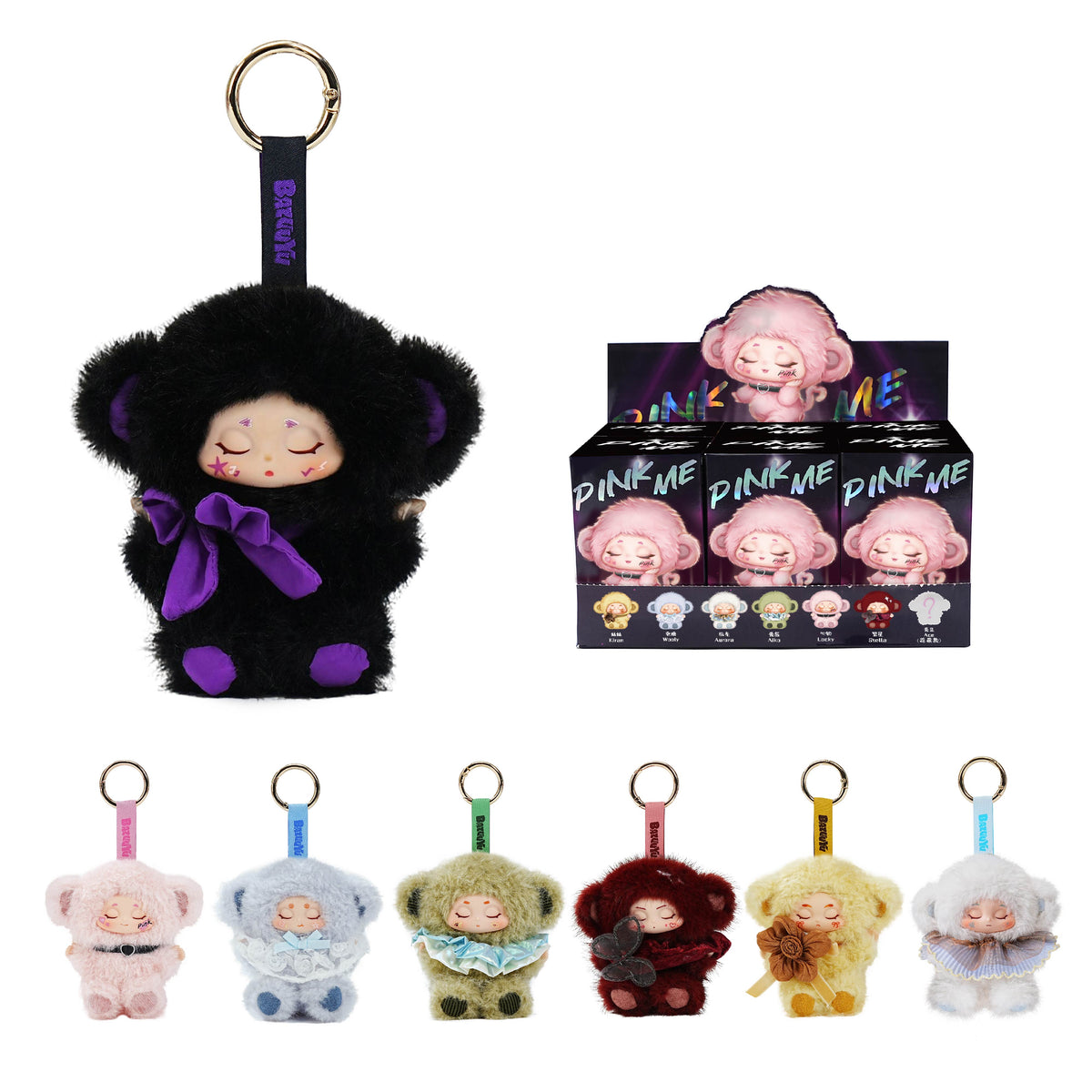 Whole Set -BAZUUYU PINK ME Collectible Plush Doll Blind Box 4.5 in, Random Design Action Figures Collectible Toys Home Decorations,Cute Bag Charm Pendant for Purse & Backpack