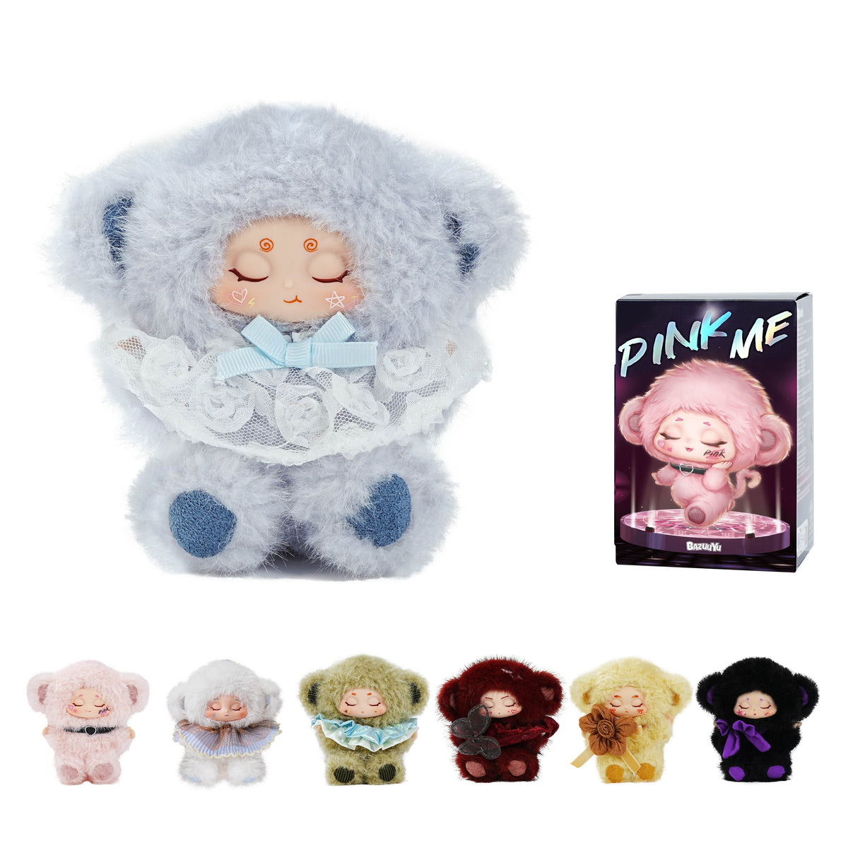 BAZUUYU PINK ME Collectible Plush Doll Blind Box 4.5 in, Random Design Action Figures Collectible Toys Home Decorations,Cute Bag Charm Pendant for Purse & Backpack,Single Box