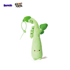 Bazuuyu  Hot Pot Restaurant  Pea Sprouts Plush  toy
