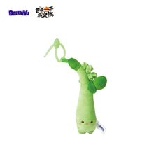 Bazuuyu  Hot Pot Restaurant  Pea Sprouts Plush  toy