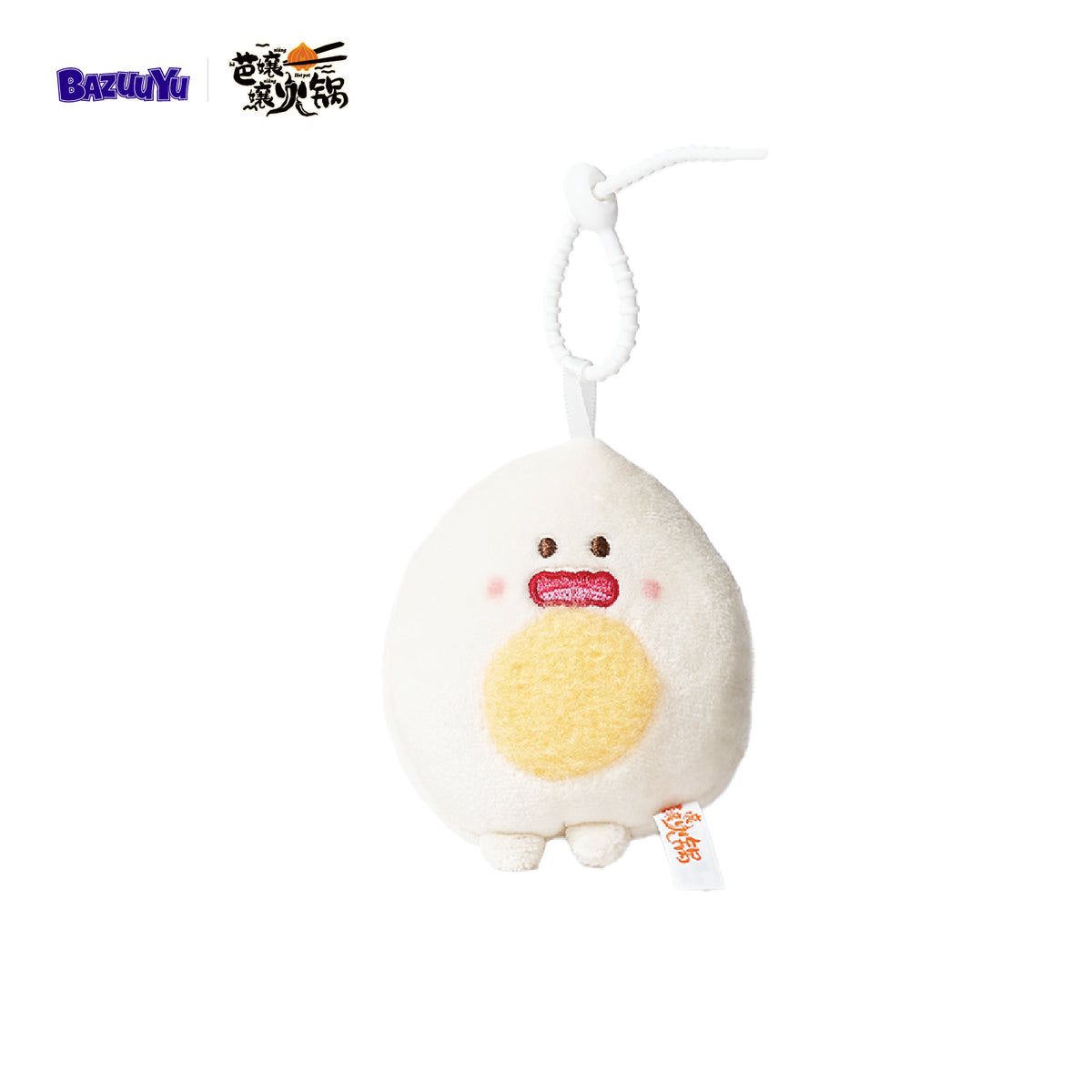 Bazuuyu  Hot Pot Restaurant  Quail Egg Plush  toy